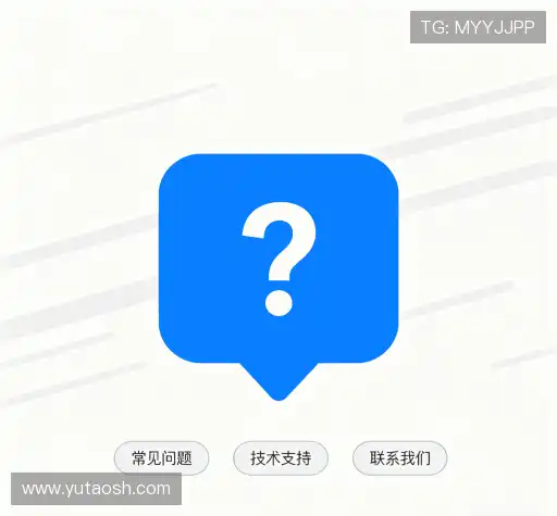知识库